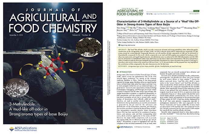pp电子·模拟器(试玩游戏)官方网站