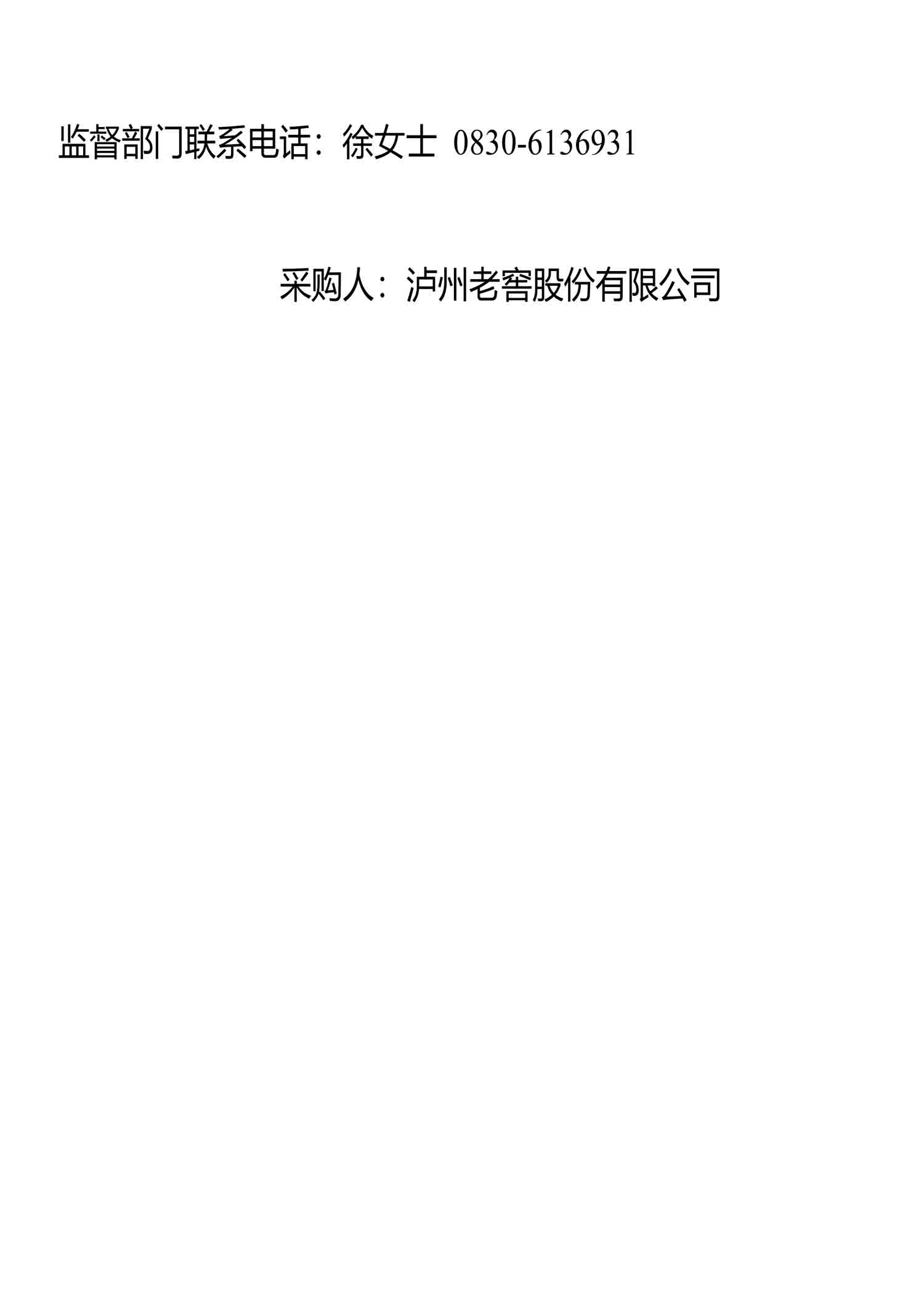 pp电子·模拟器(试玩游戏)官方网站