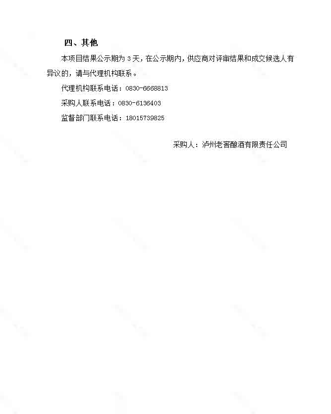 pp电子·模拟器(试玩游戏)官方网站