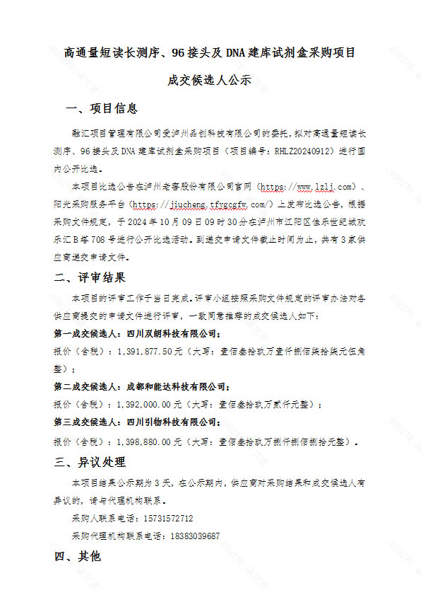 pp电子·模拟器(试玩游戏)官方网站