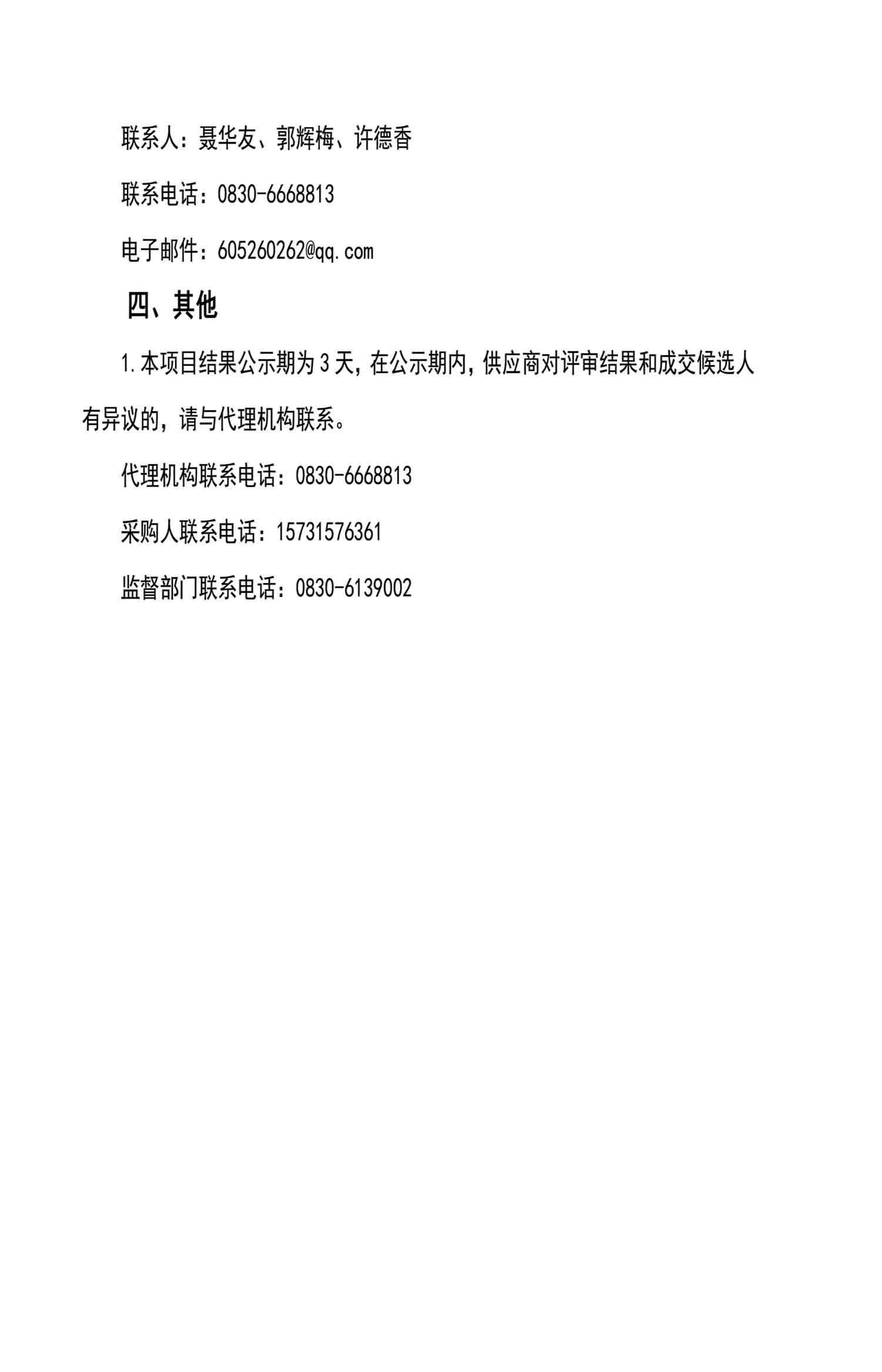 pp电子·模拟器(试玩游戏)官方网站