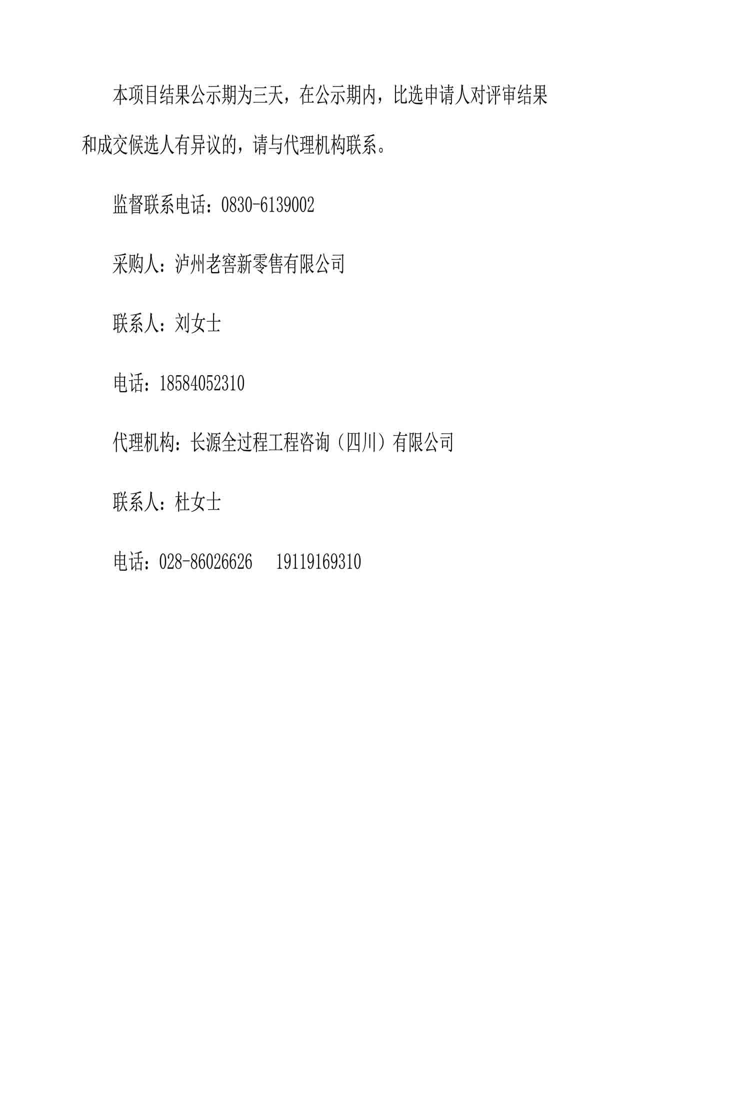 pp电子·模拟器(试玩游戏)官方网站