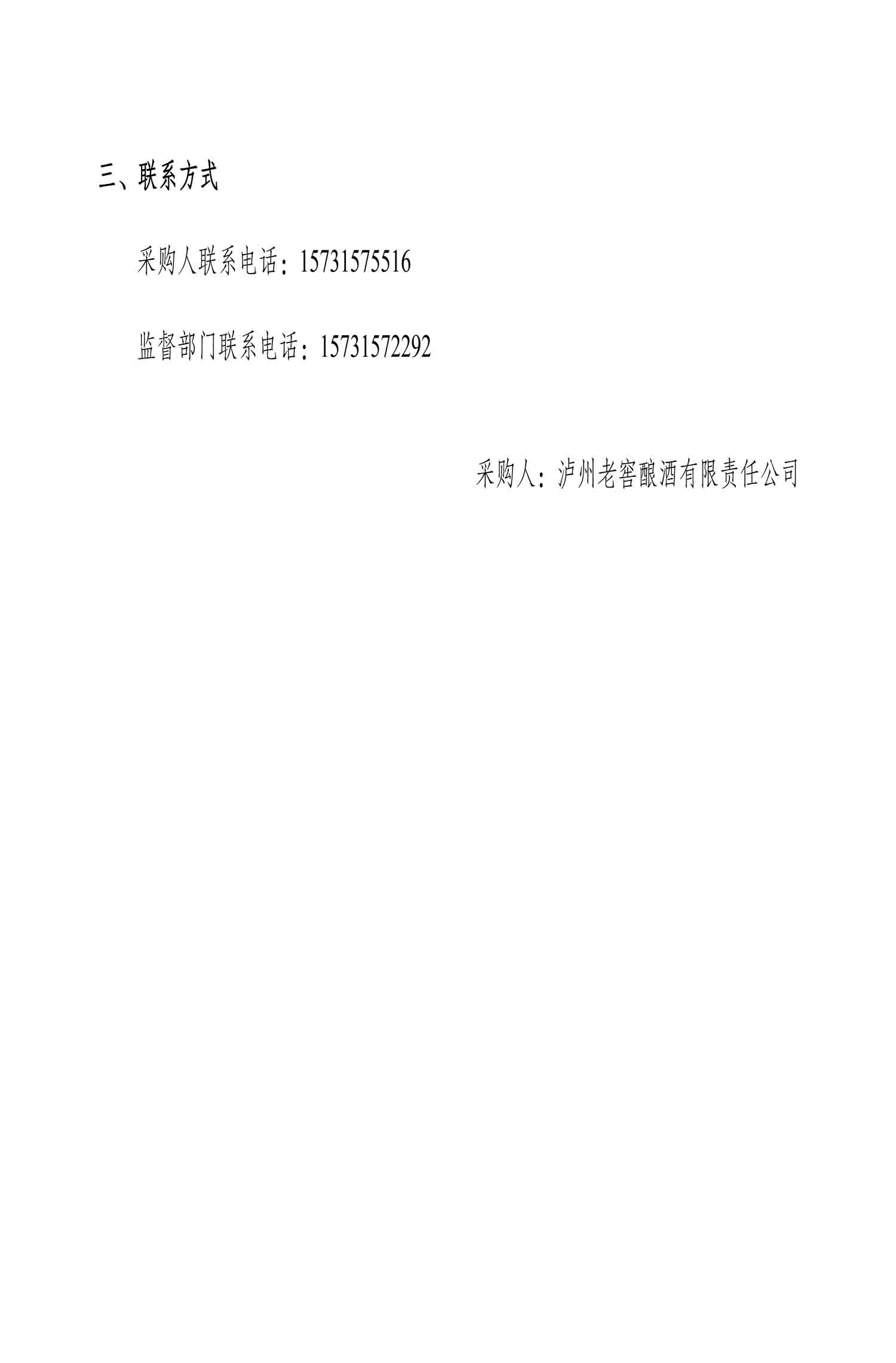 pp电子·模拟器(试玩游戏)官方网站
