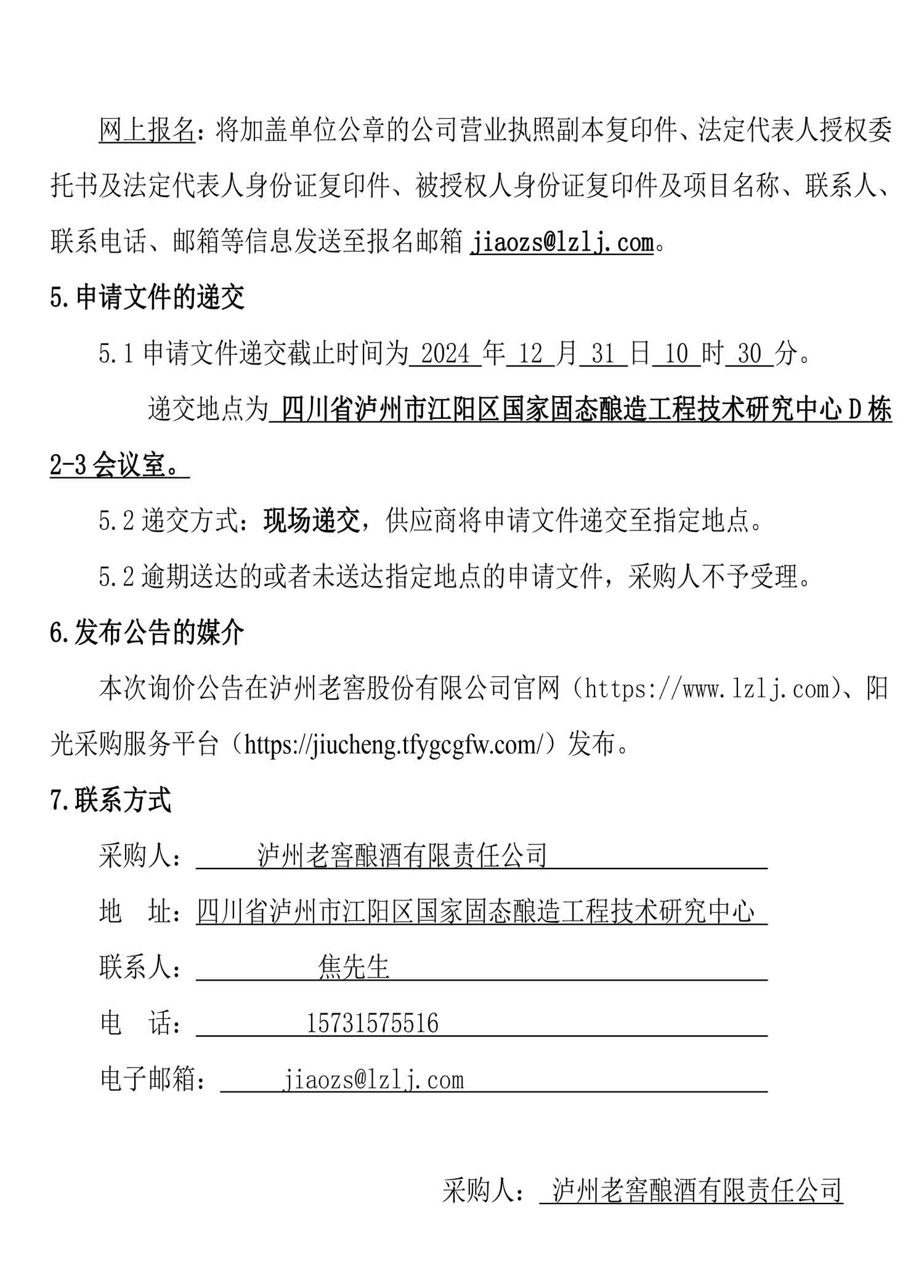 pp电子·模拟器(试玩游戏)官方网站
