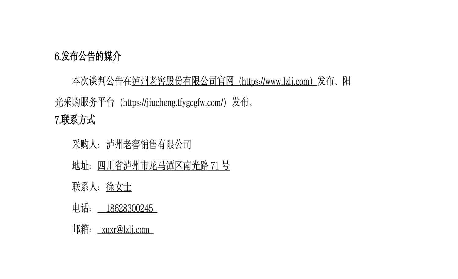 pp电子·模拟器(试玩游戏)官方网站