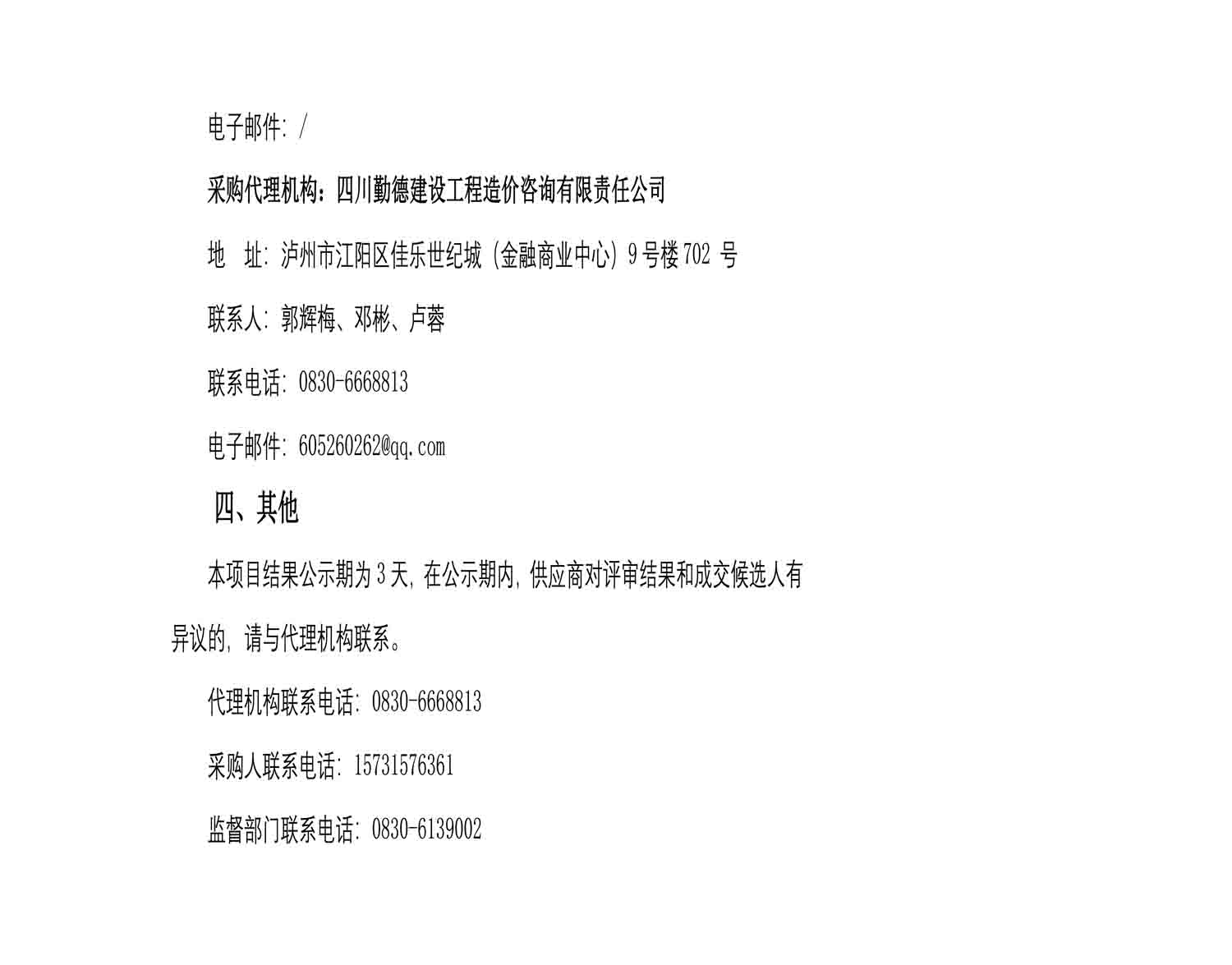 pp电子·模拟器(试玩游戏)官方网站